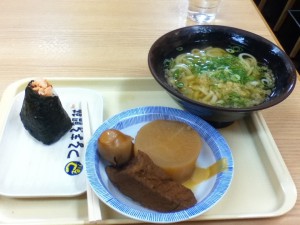 晩ご飯