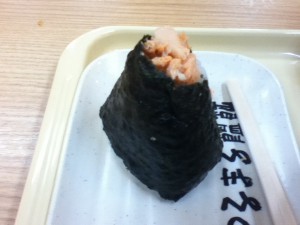 おにぎり