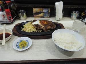 ハンバーグ