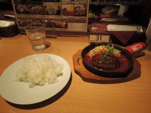 週代わりハンバーグ