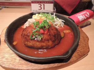 ハンバーグ