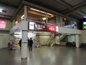 阪急梅田駅構内