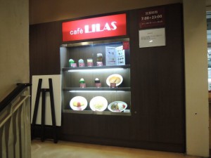 サンプルケース