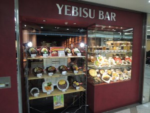 ハンバーグメニュー