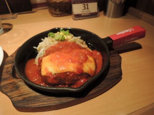 ハンバーグ