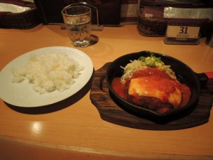 チーズトマトハンバーグ
