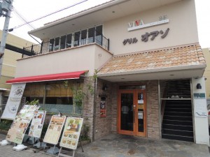グリル　オアゾ