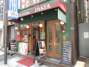 ぷちローザ