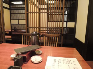 店内