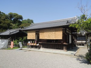 社務所
