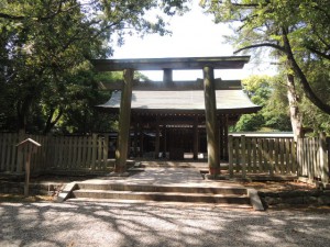 日前宮
