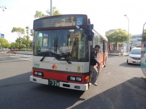 和歌山バス