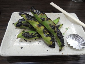 空豆