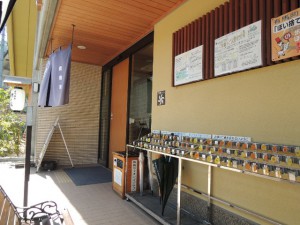 ベンチ