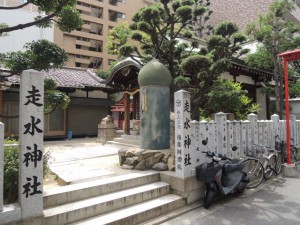 東口