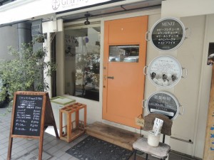 欧風料理みやこ