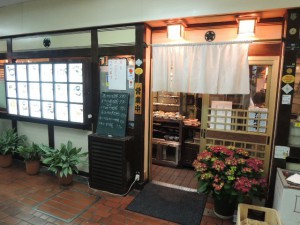 マルイ食堂