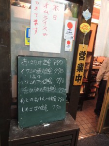 おすすめ