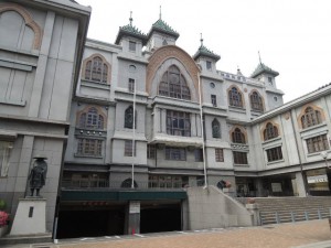 正面