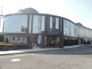 スーパー銭湯