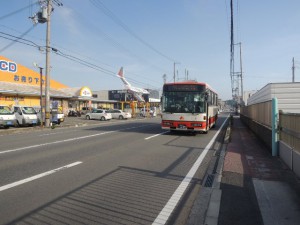 バス