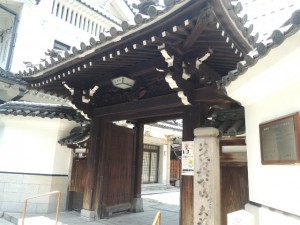 門
