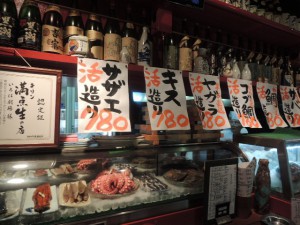 カウンター