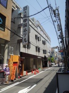 大阪帝国ホテル