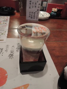 純真無垢