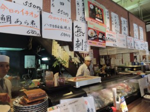 店内