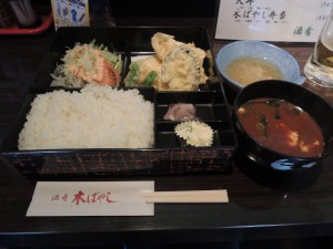 日替り定食