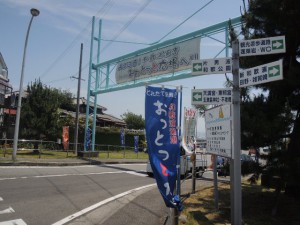ようこそ