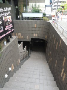 地下