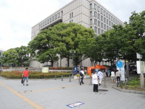 大阪市役所