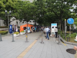 水都の夕涼み