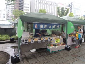 紀州　魚昌の寿司