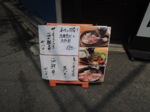 看板