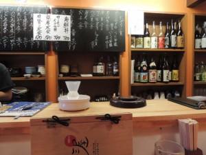 カウンター