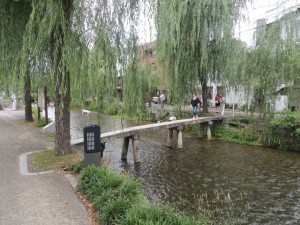 行者橋