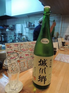 城川郷
