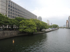 大阪市役所