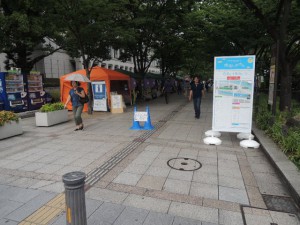 入口