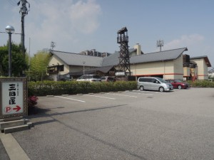 遠景