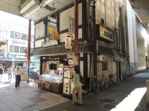 天神ばし治兵衛