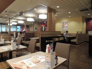 店内