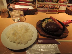ハンバーグ