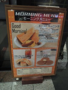 看板