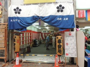 神輿