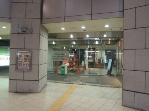 天六暮らしの博物館