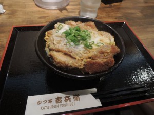 かつ丼（てんこもり）